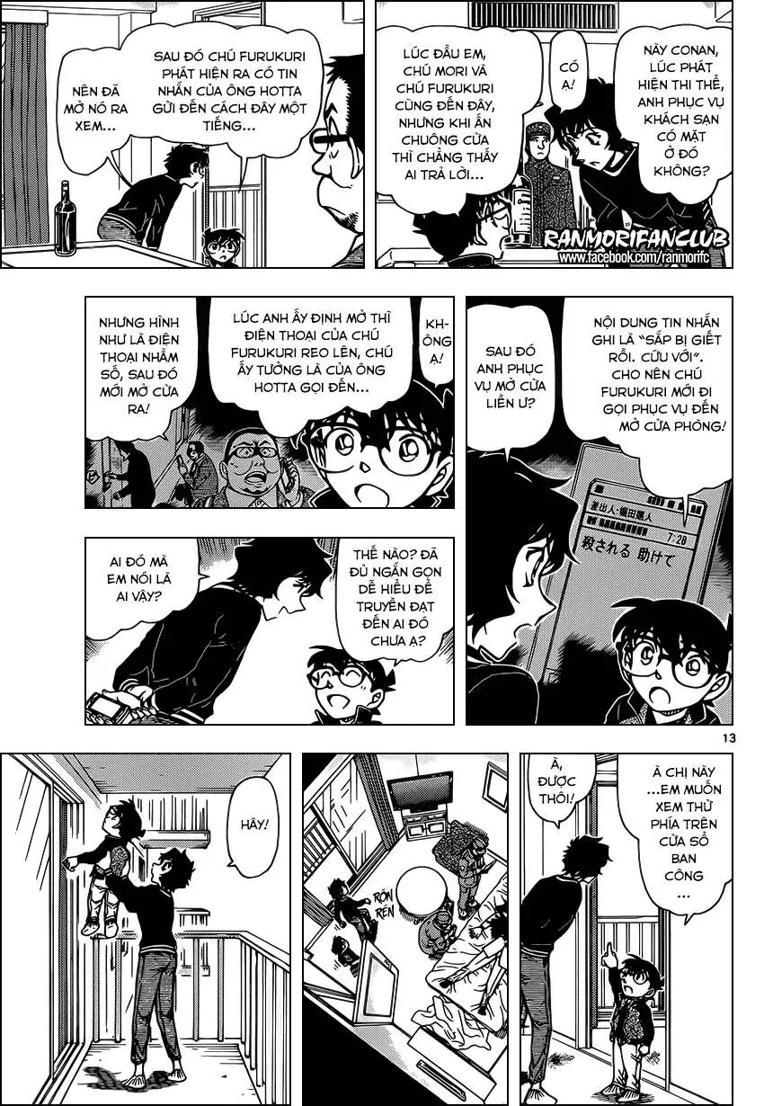 Thám Tử Lừng Danh Conan Chapter 952 - Trang 15