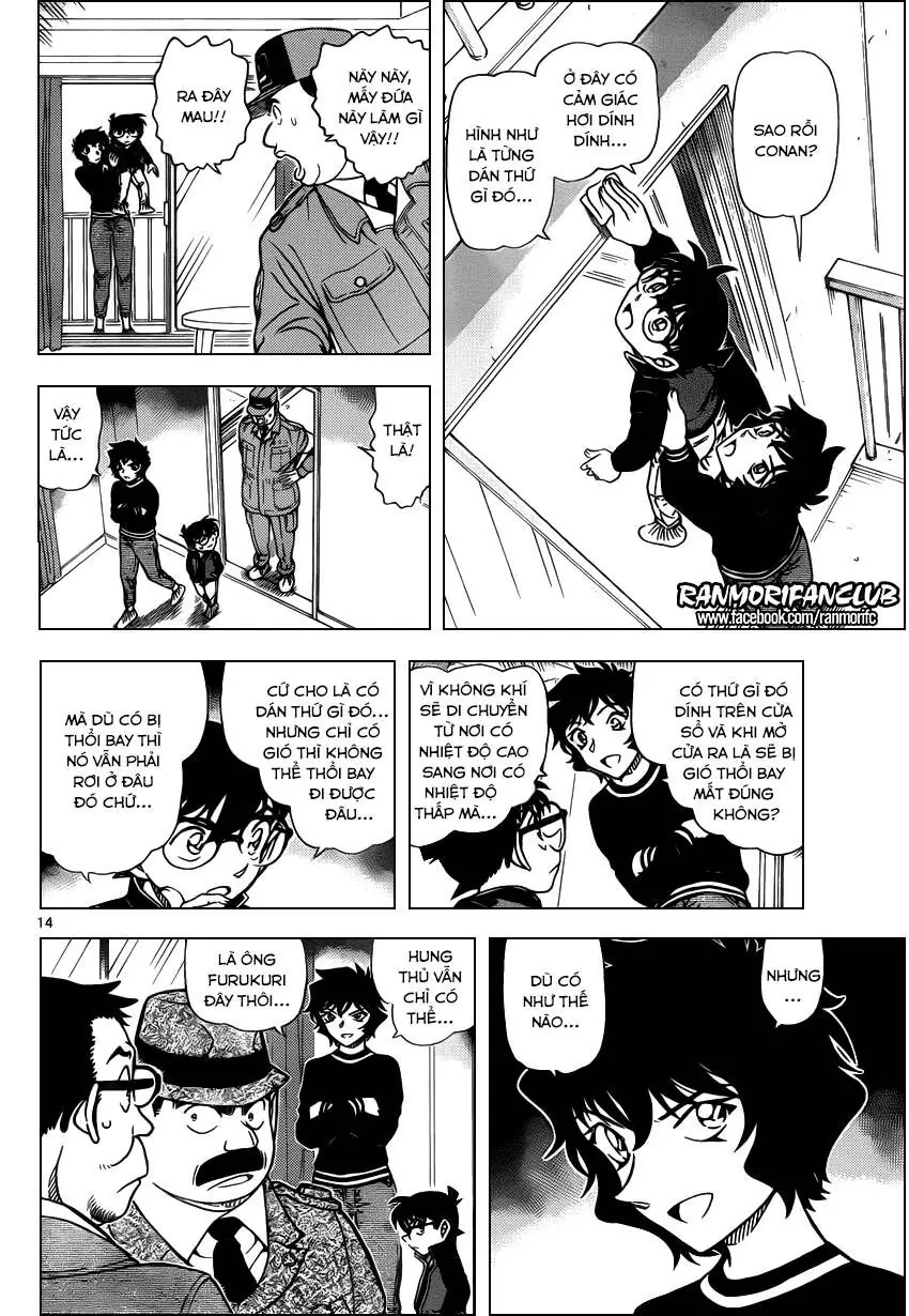 Thám Tử Lừng Danh Conan Chapter 952 - Trang 16