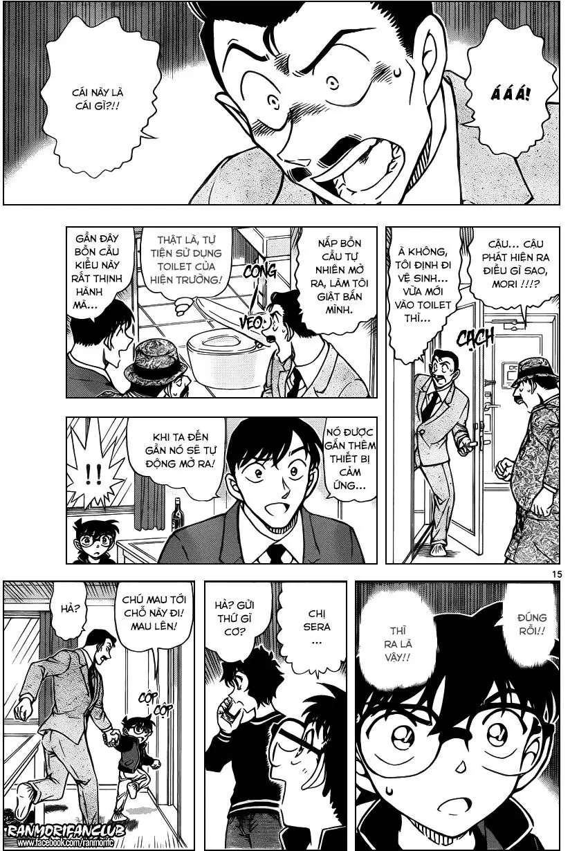 Thám Tử Lừng Danh Conan Chapter 952 - Trang 17