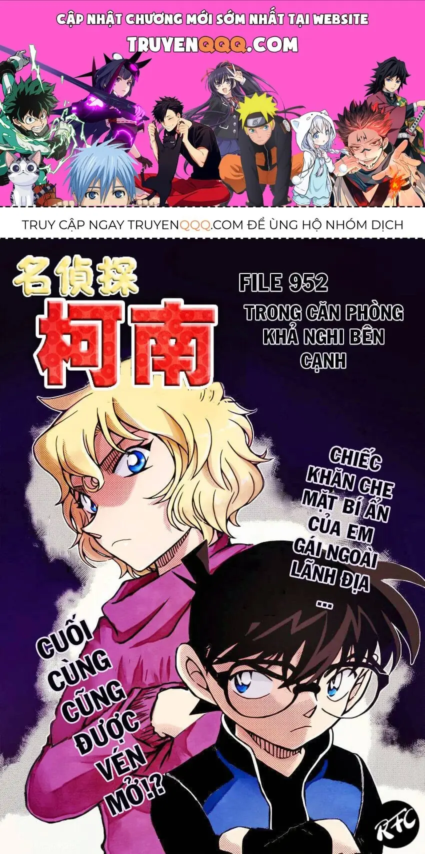 Thám Tử Lừng Danh Conan Chapter 952 - Trang 2