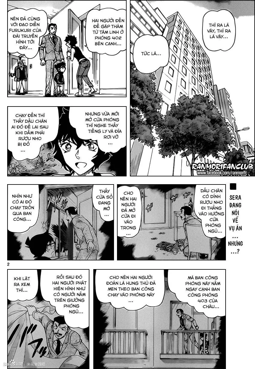 Thám Tử Lừng Danh Conan Chapter 952 - Trang 4