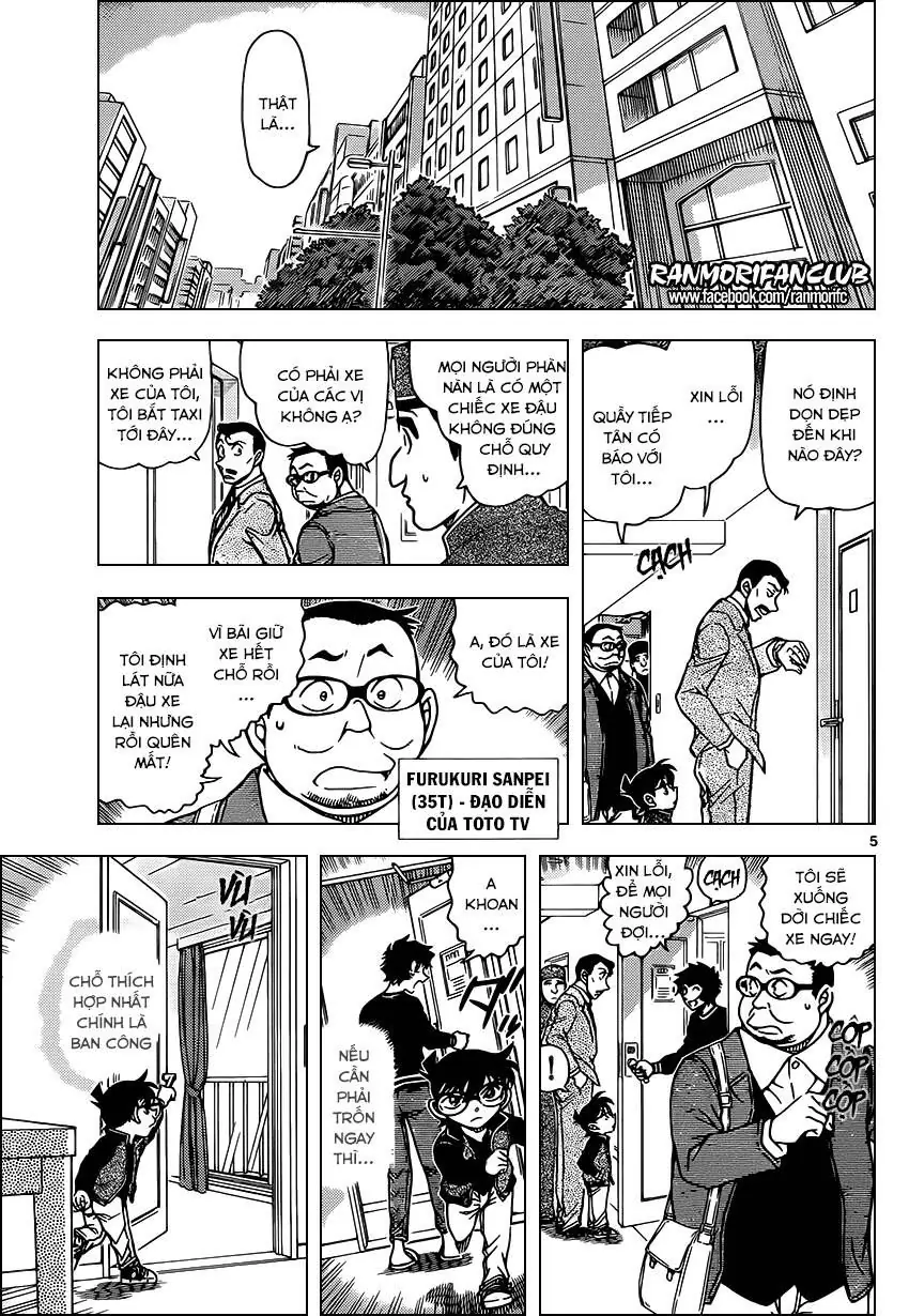 Thám Tử Lừng Danh Conan Chapter 952 - Trang 7