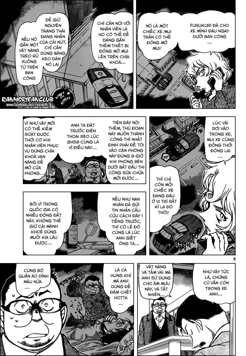 Thám Tử Lừng Danh Conan Chapter 953 - Trang 11