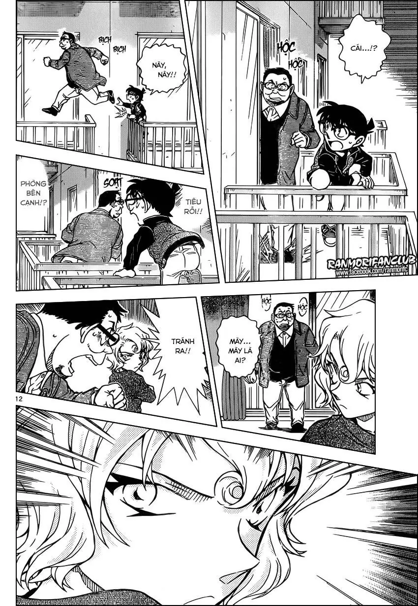 Thám Tử Lừng Danh Conan Chapter 953 - Trang 14