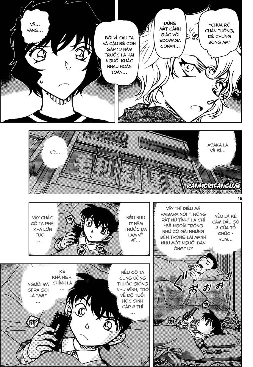 Thám Tử Lừng Danh Conan Chapter 953 - Trang 17