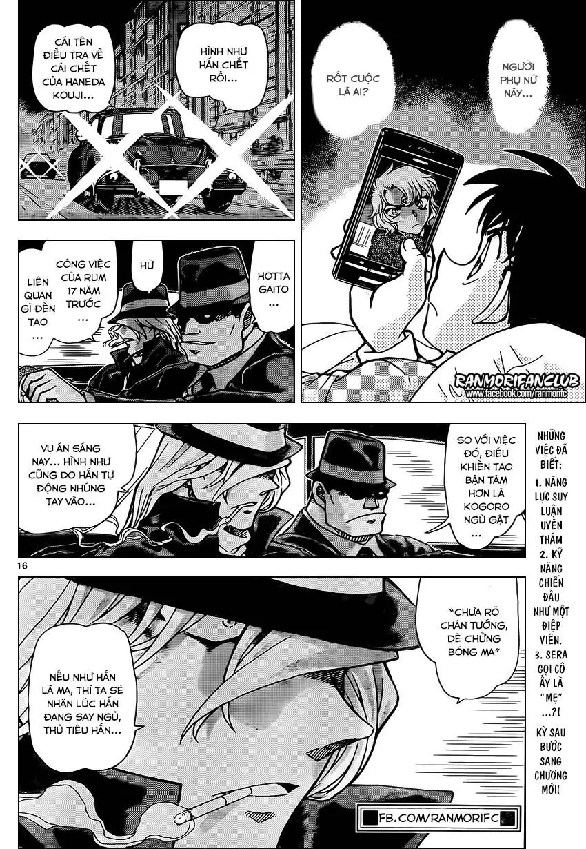 Thám Tử Lừng Danh Conan Chapter 953 - Trang 18