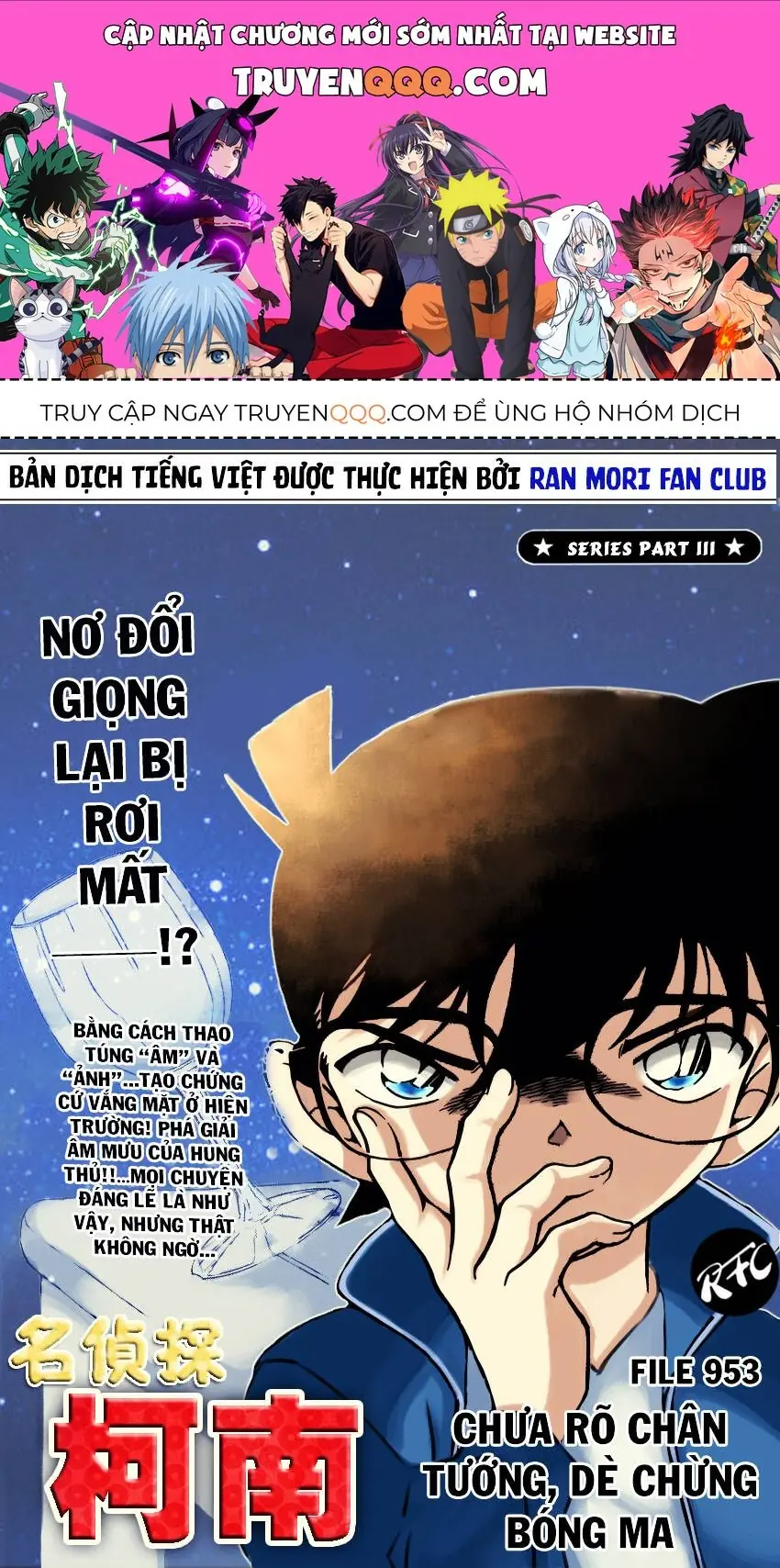 Thám Tử Lừng Danh Conan Chapter 953 - Trang 2
