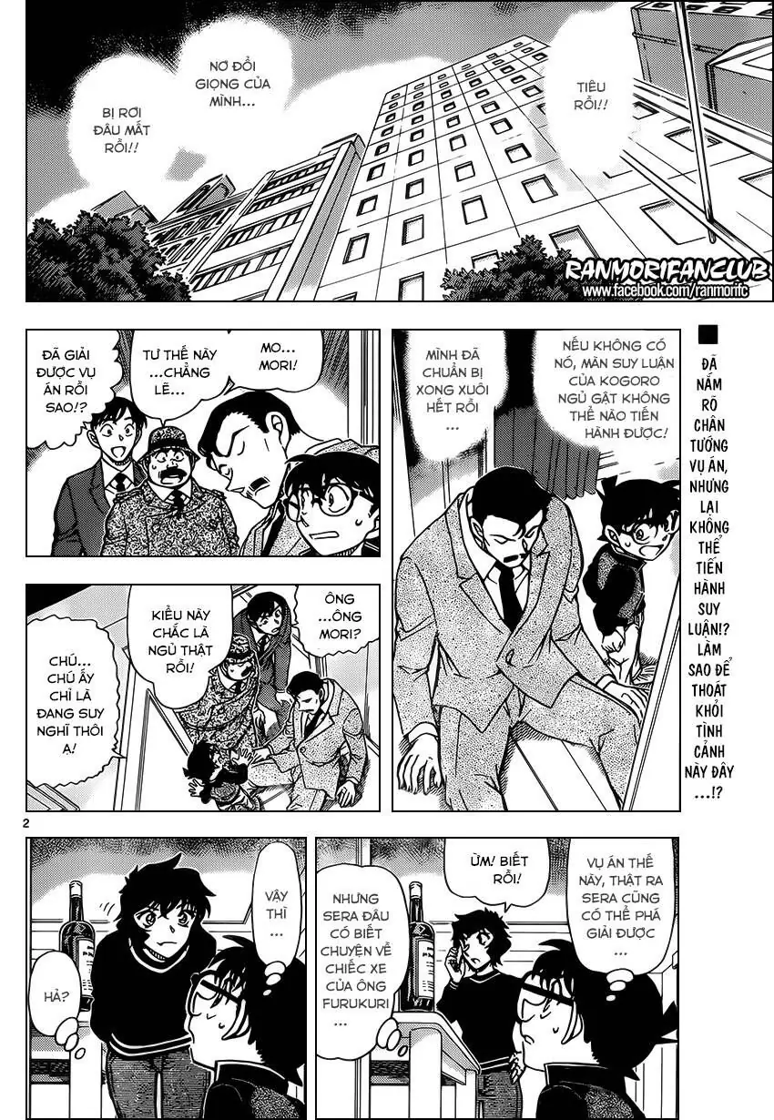 Thám Tử Lừng Danh Conan Chapter 953 - Trang 4