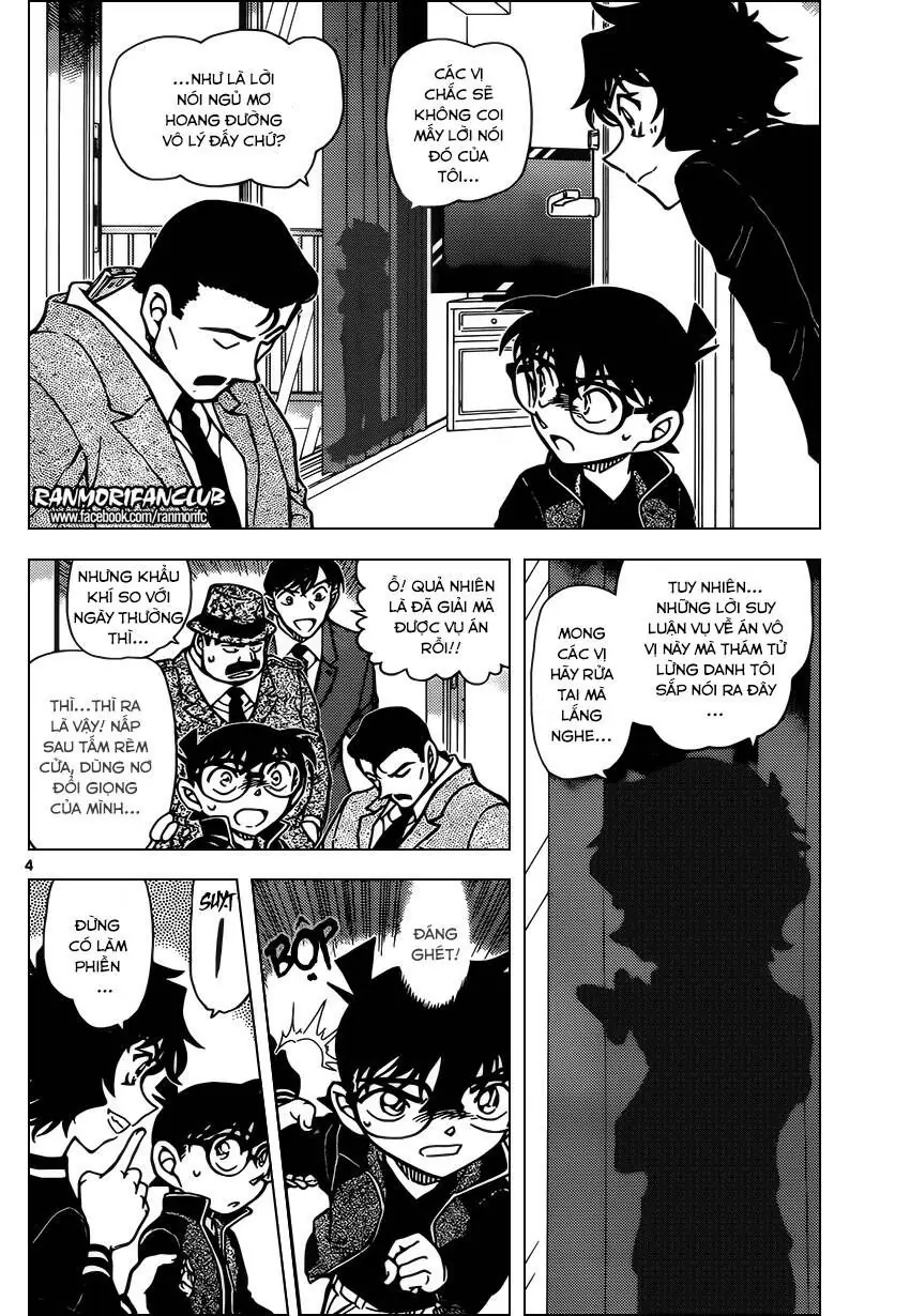 Thám Tử Lừng Danh Conan Chapter 953 - Trang 6