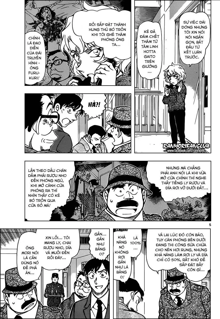 Thám Tử Lừng Danh Conan Chapter 953 - Trang 7