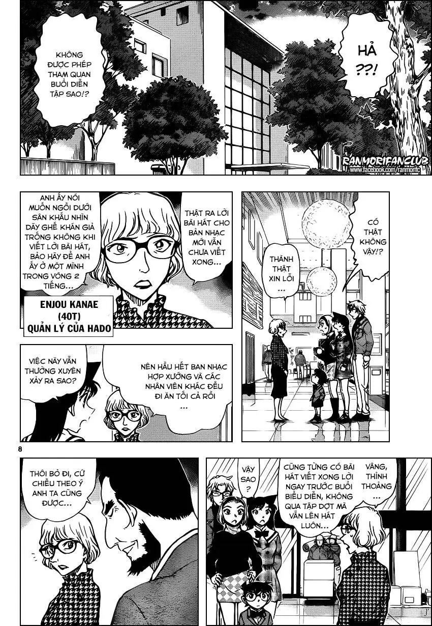 Thám Tử Lừng Danh Conan Chapter 954 - Trang 11