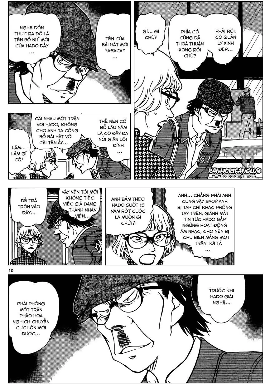 Thám Tử Lừng Danh Conan Chapter 954 - Trang 13