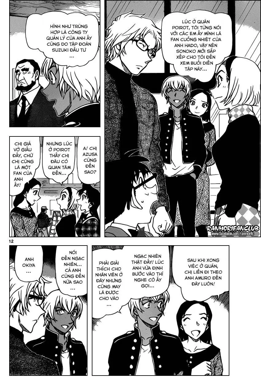 Thám Tử Lừng Danh Conan Chapter 954 - Trang 15