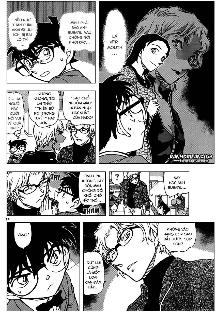 Thám Tử Lừng Danh Conan Chapter 954 - Trang 17
