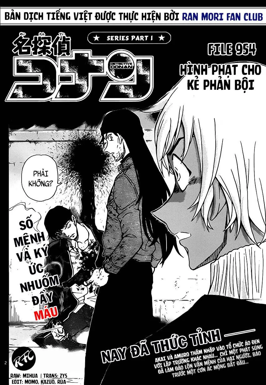 Thám Tử Lừng Danh Conan Chapter 954 - Trang 4
