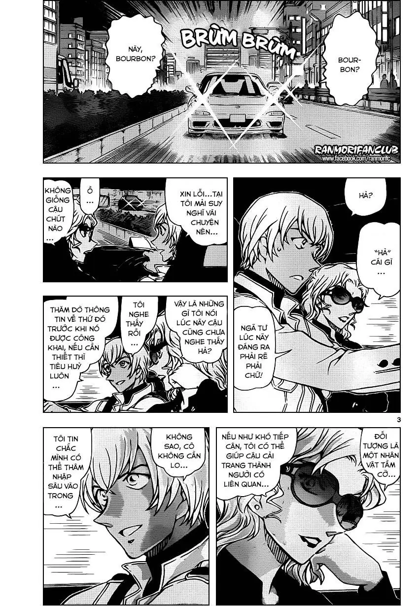 Thám Tử Lừng Danh Conan Chapter 954 - Trang 5