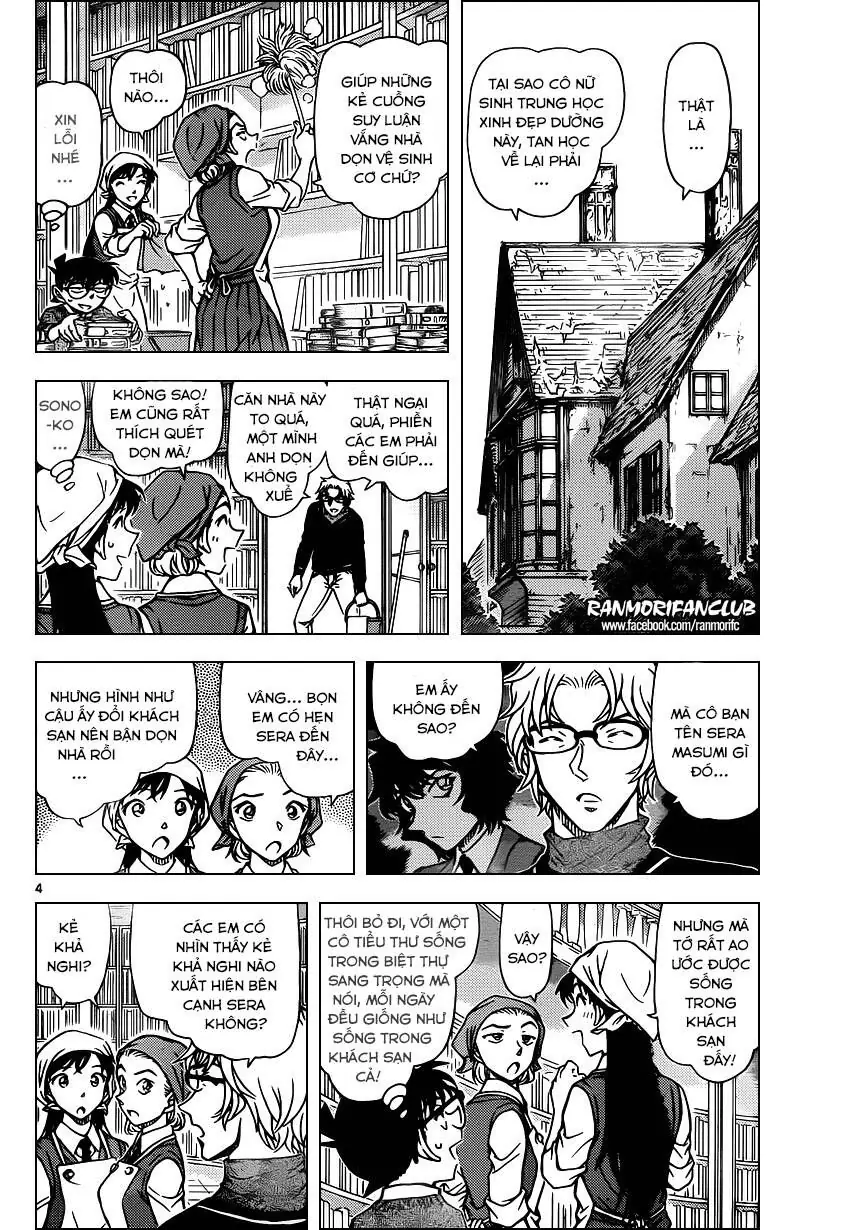 Thám Tử Lừng Danh Conan Chapter 954 - Trang 6