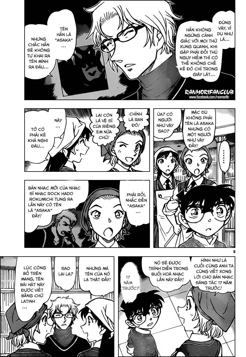 Thám Tử Lừng Danh Conan Chapter 954 - Trang 8