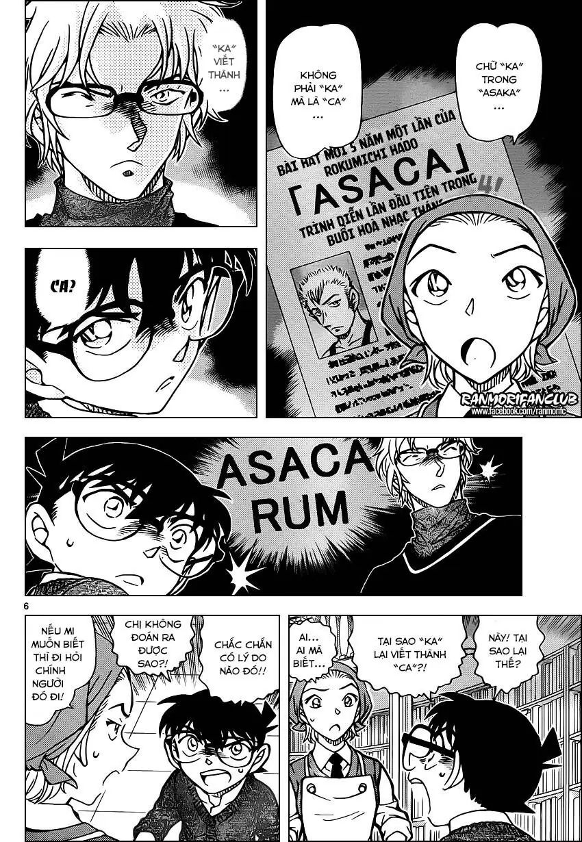 Thám Tử Lừng Danh Conan Chapter 954 - Trang 9