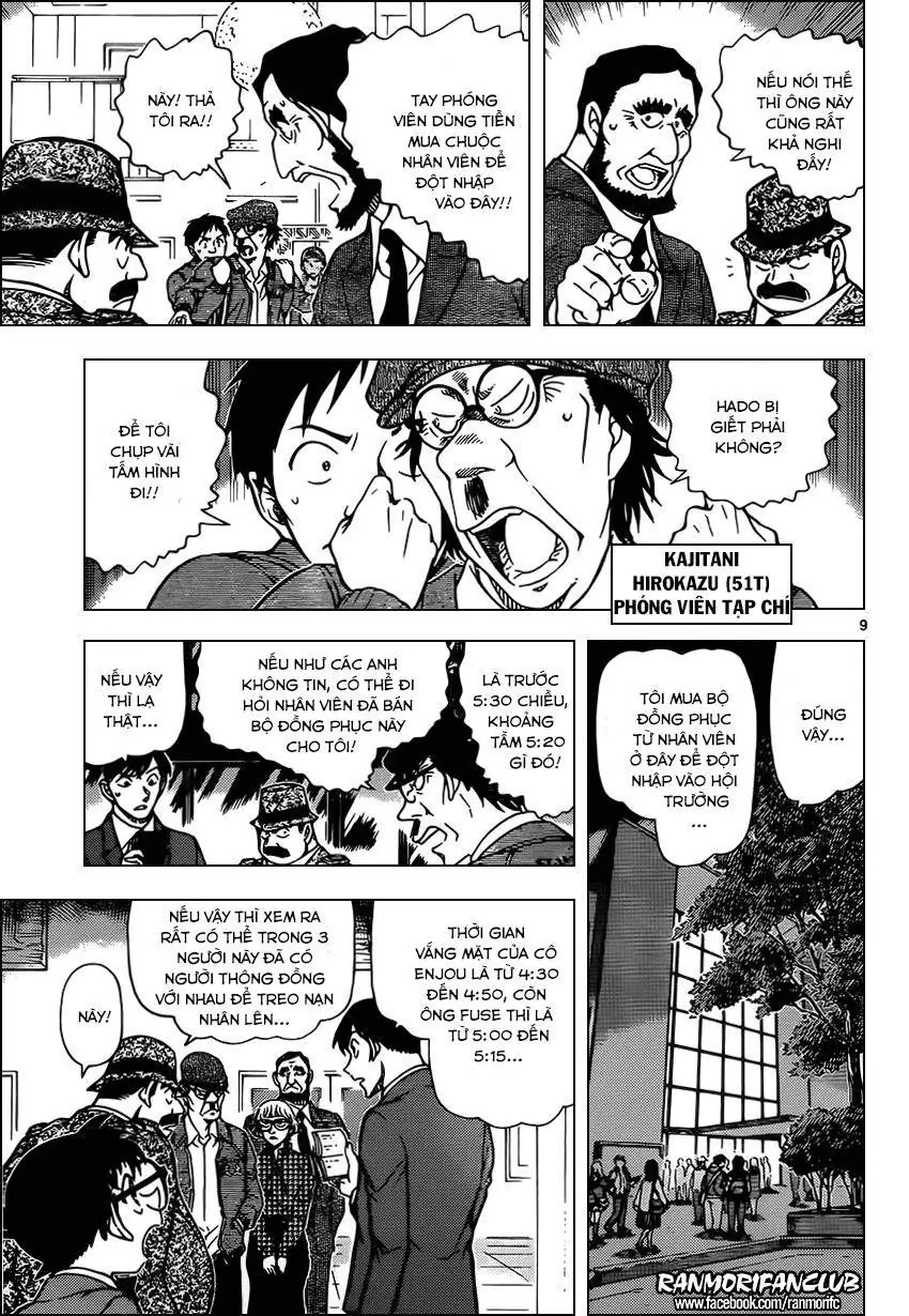 Thám Tử Lừng Danh Conan Chapter 955 - Trang 10