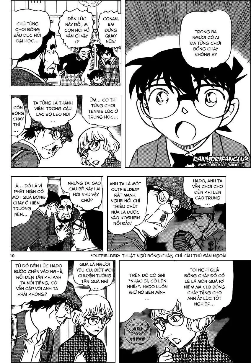 Thám Tử Lừng Danh Conan Chapter 955 - Trang 11