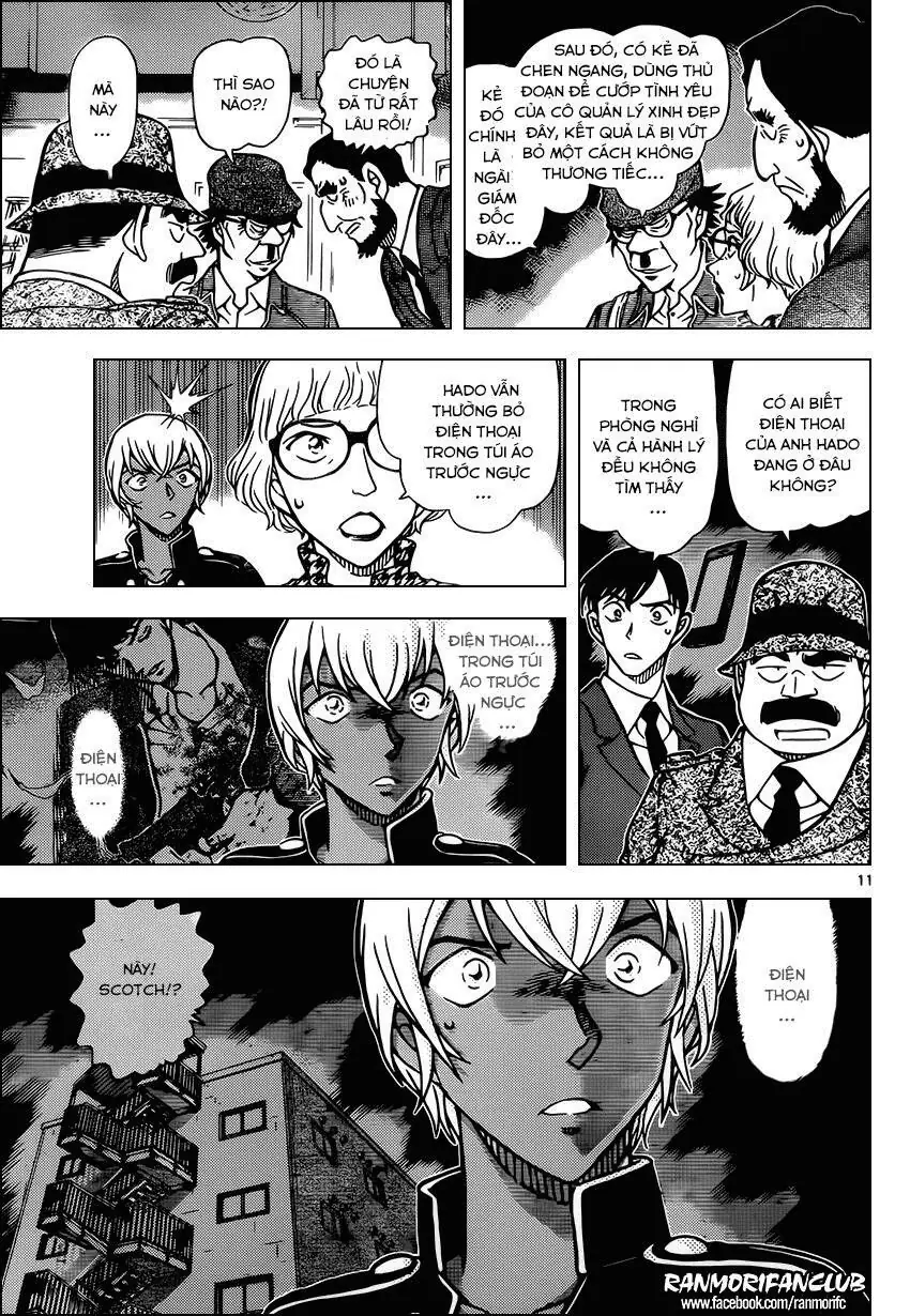 Thám Tử Lừng Danh Conan Chapter 955 - Trang 12
