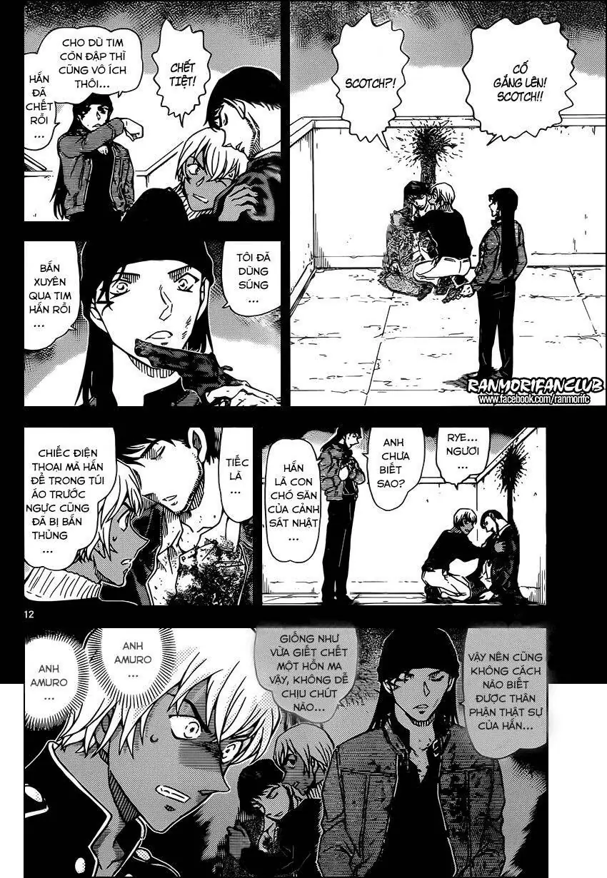 Thám Tử Lừng Danh Conan Chapter 955 - Trang 13