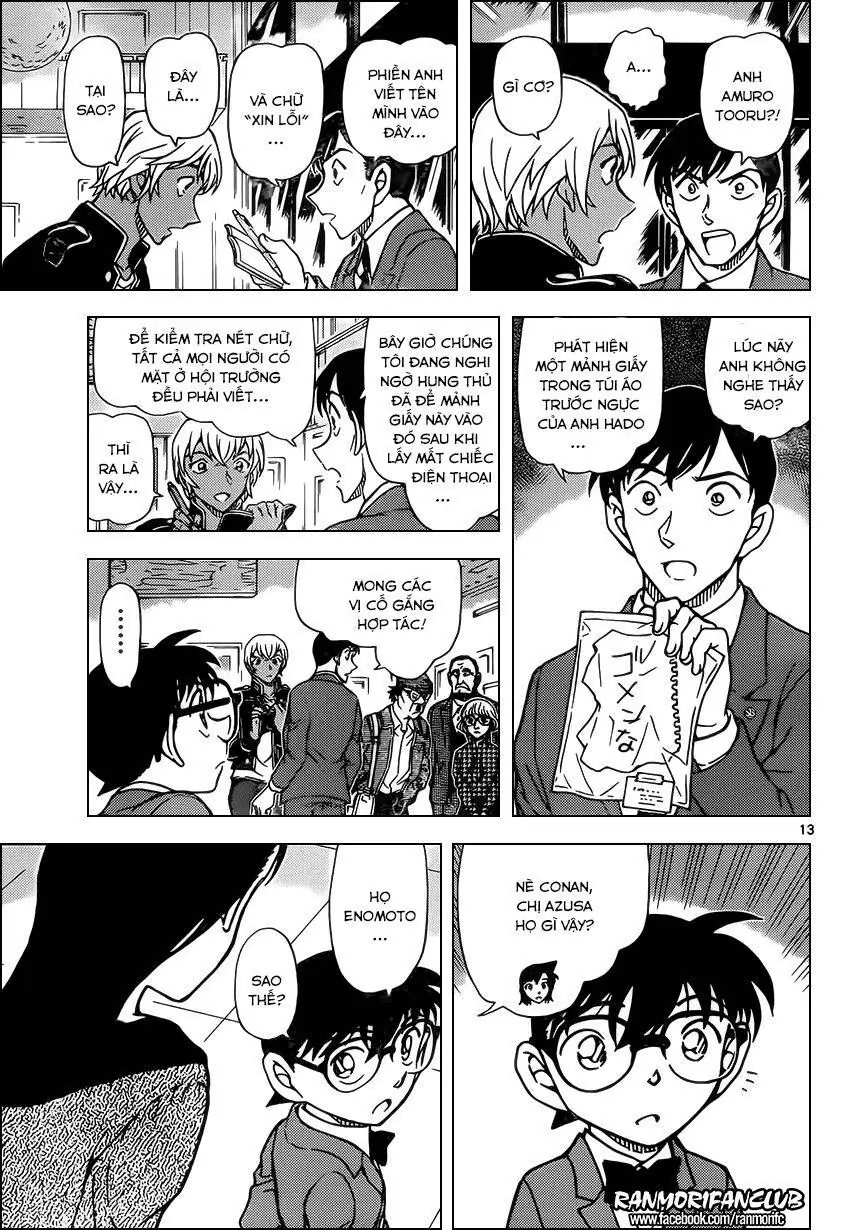 Thám Tử Lừng Danh Conan Chapter 955 - Trang 14
