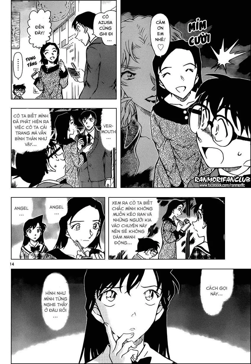 Thám Tử Lừng Danh Conan Chapter 955 - Trang 15