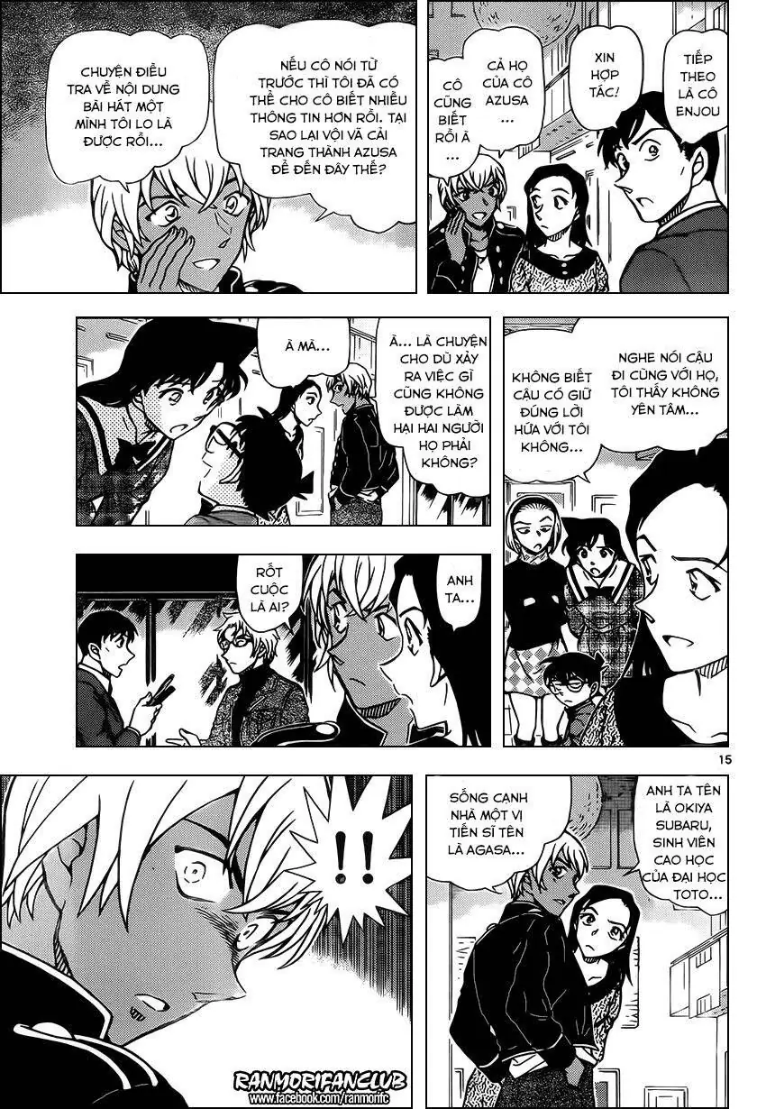 Thám Tử Lừng Danh Conan Chapter 955 - Trang 16