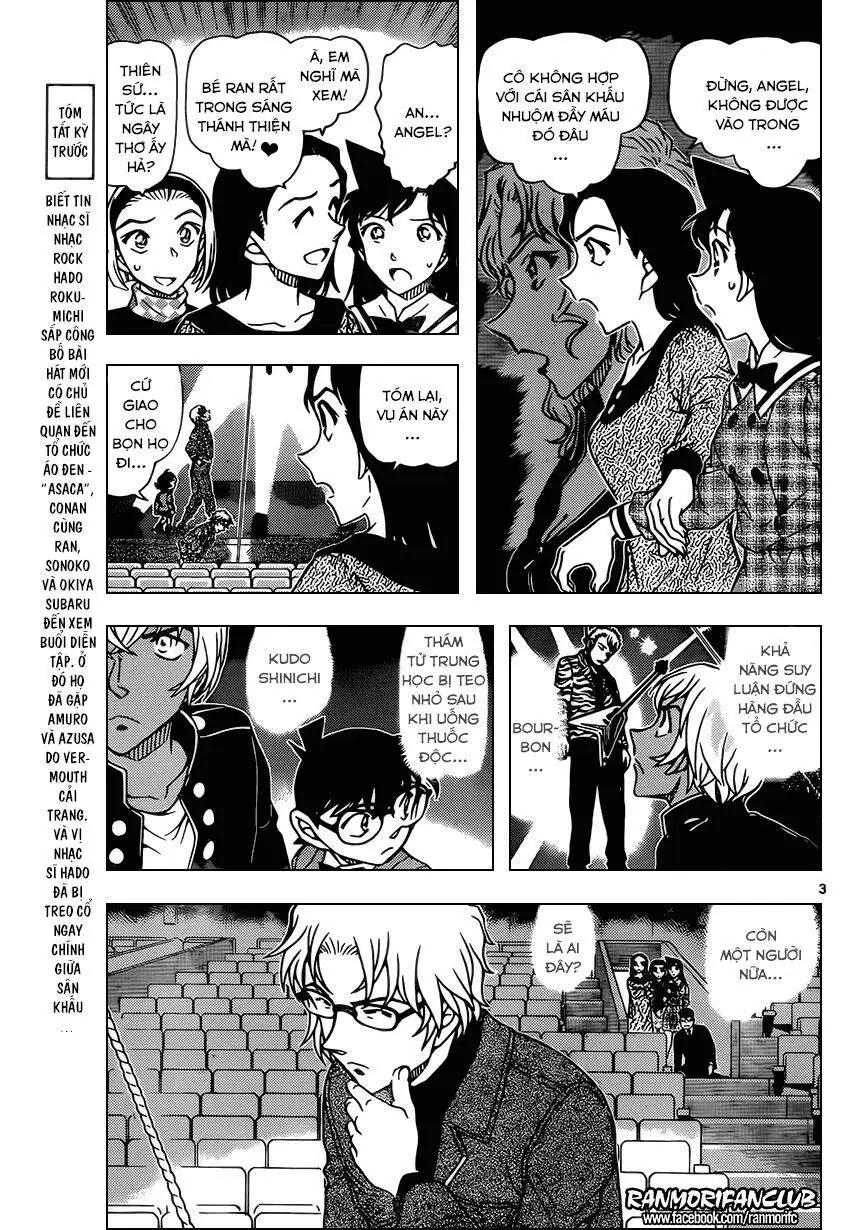 Thám Tử Lừng Danh Conan Chapter 955 - Trang 4