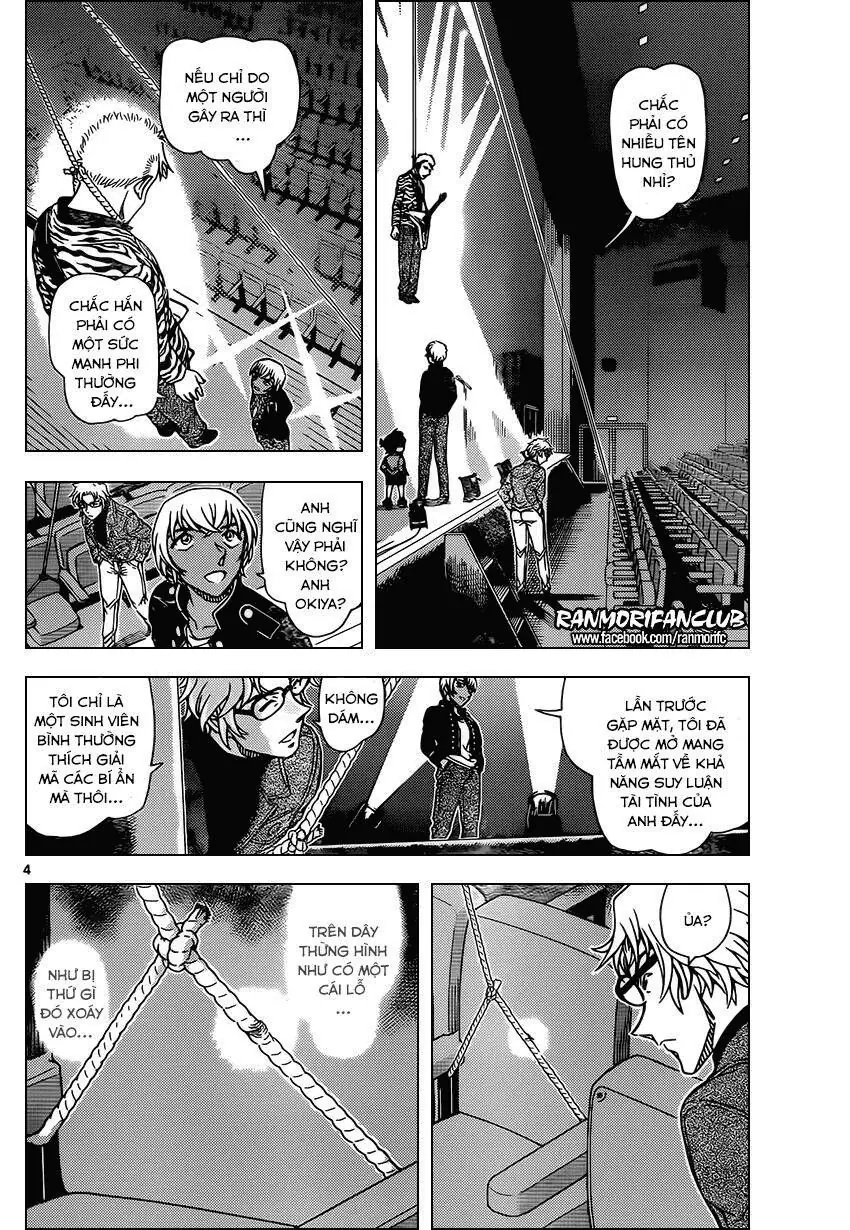 Thám Tử Lừng Danh Conan Chapter 955 - Trang 5