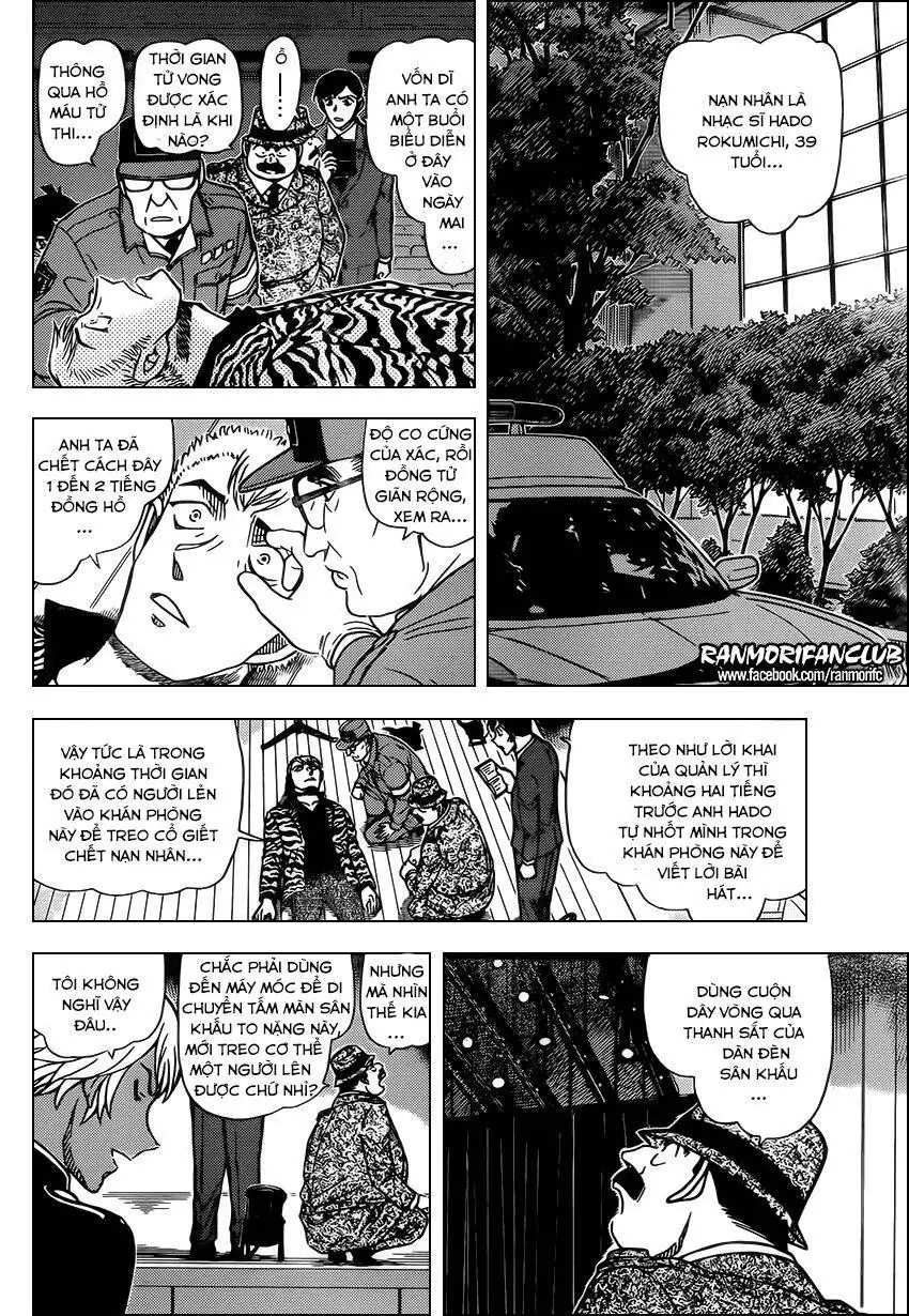 Thám Tử Lừng Danh Conan Chapter 955 - Trang 7