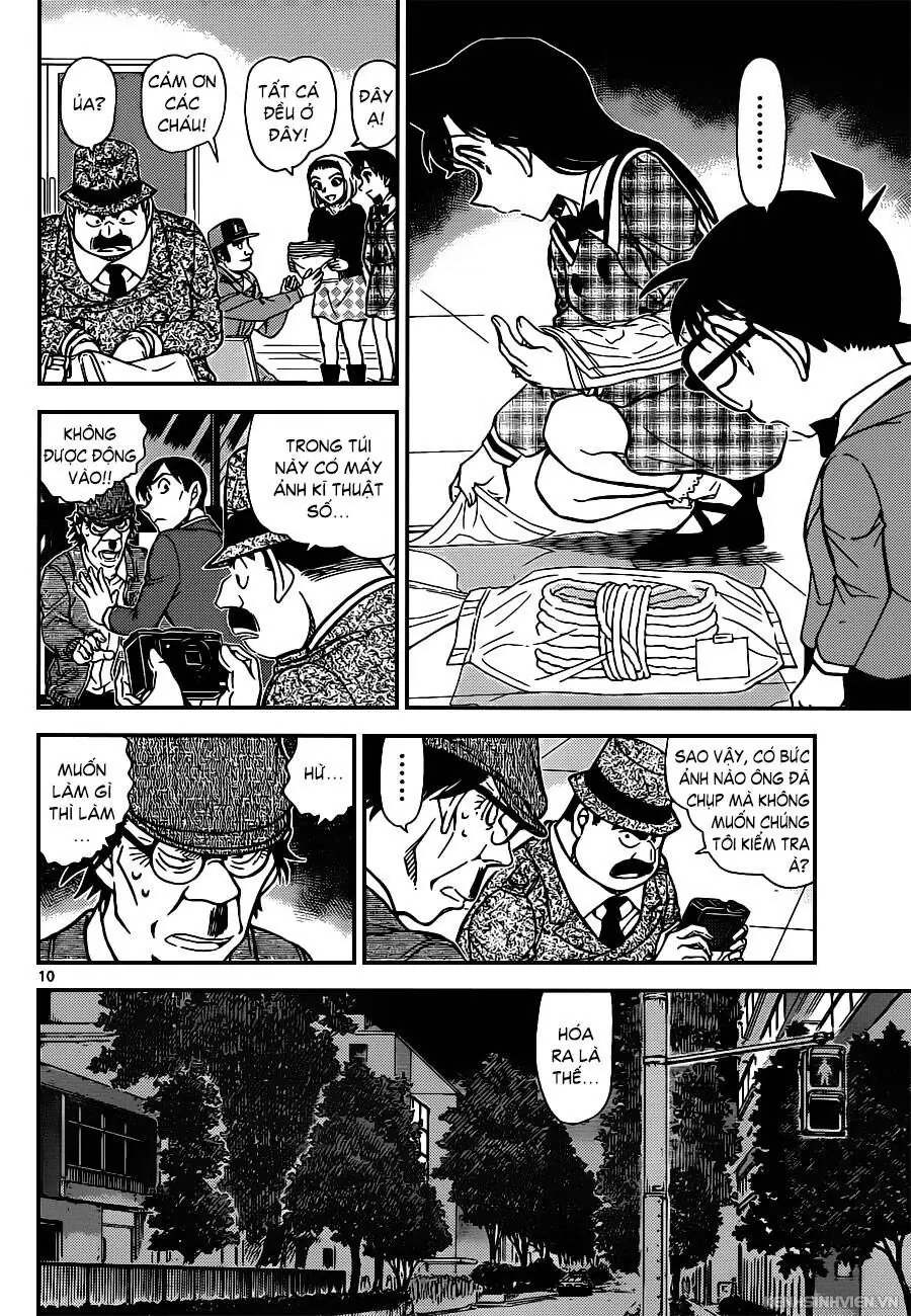 Thám Tử Lừng Danh Conan Chapter 956 - Trang 11