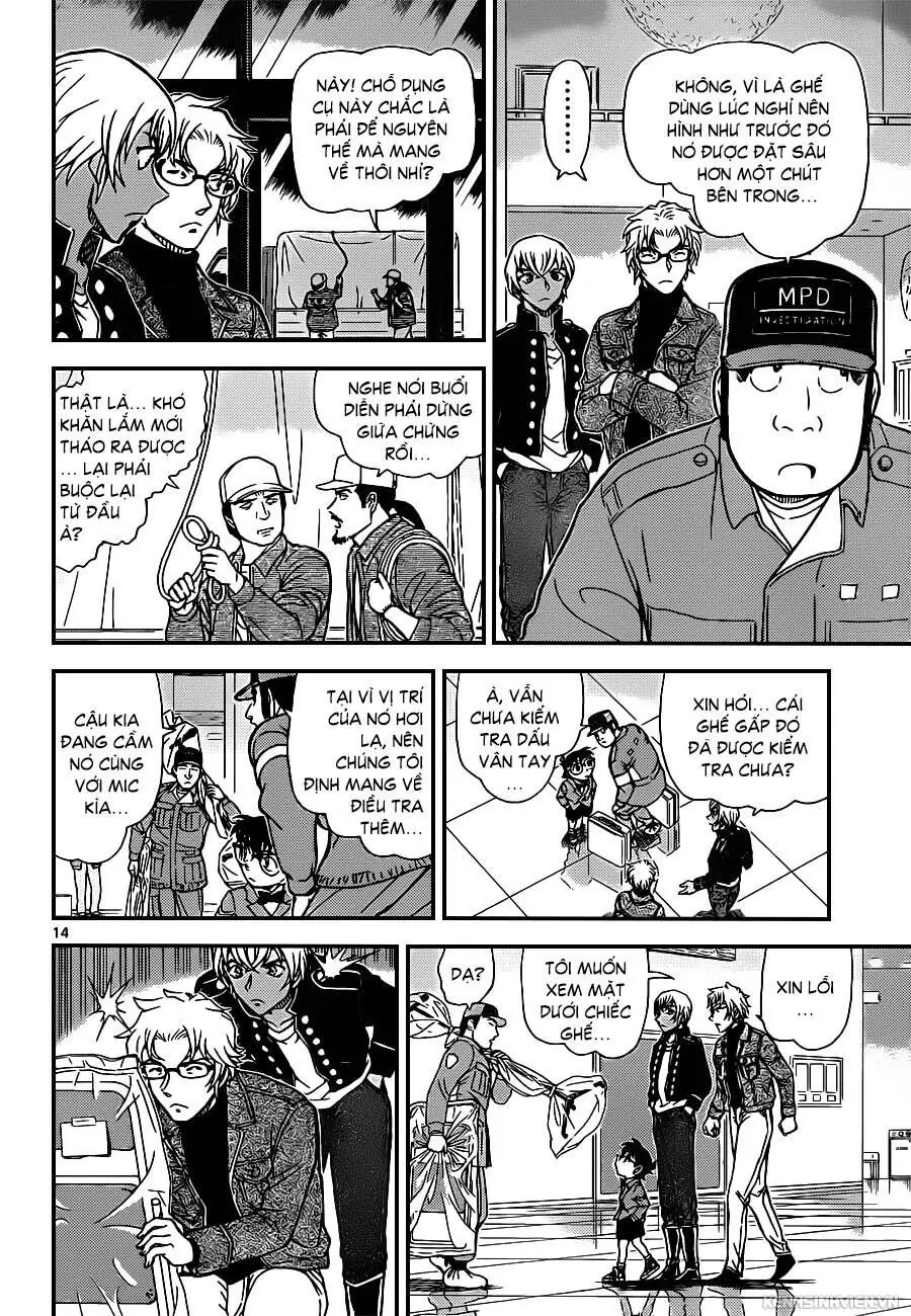 Thám Tử Lừng Danh Conan Chapter 956 - Trang 15