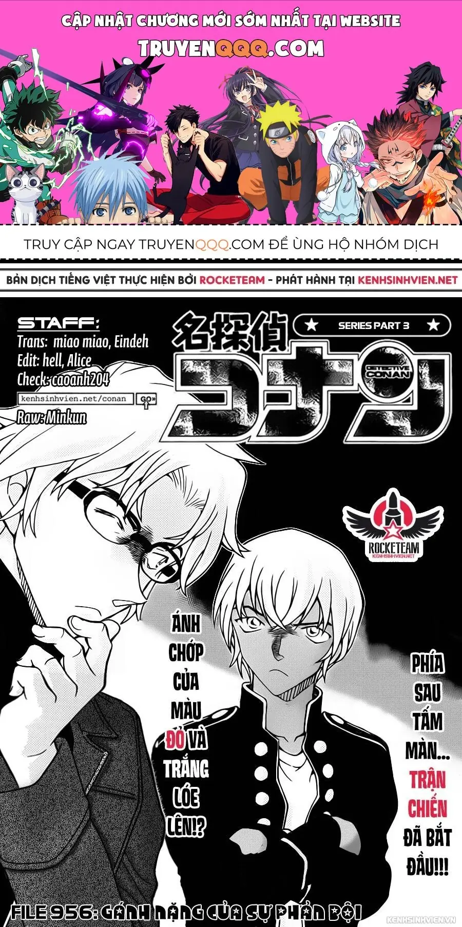 Thám Tử Lừng Danh Conan Chapter 956 - Trang 2