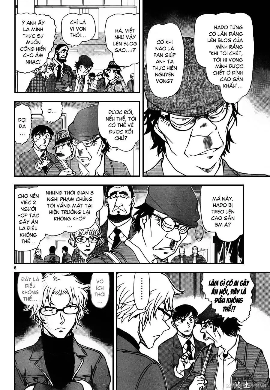 Thám Tử Lừng Danh Conan Chapter 956 - Trang 7