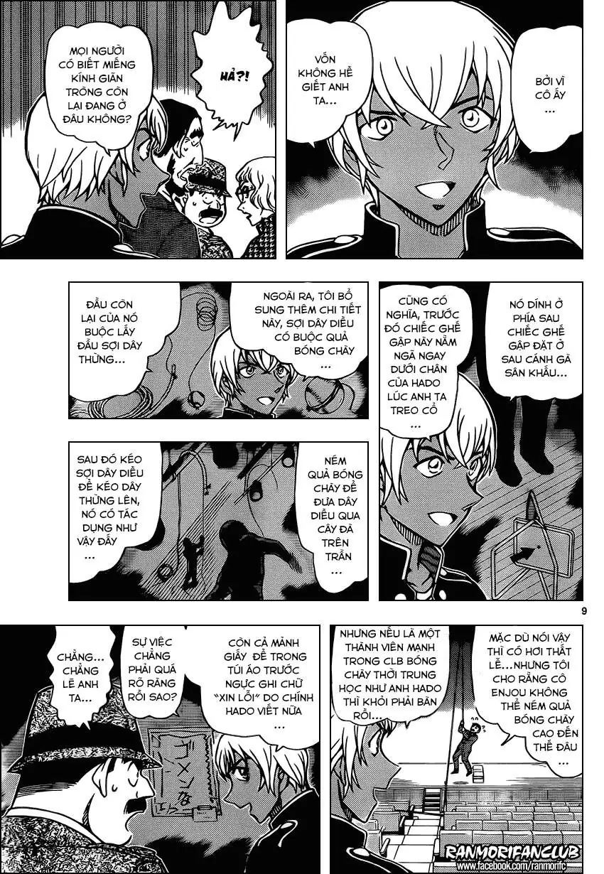 Thám Tử Lừng Danh Conan Chapter 957 - Trang 10