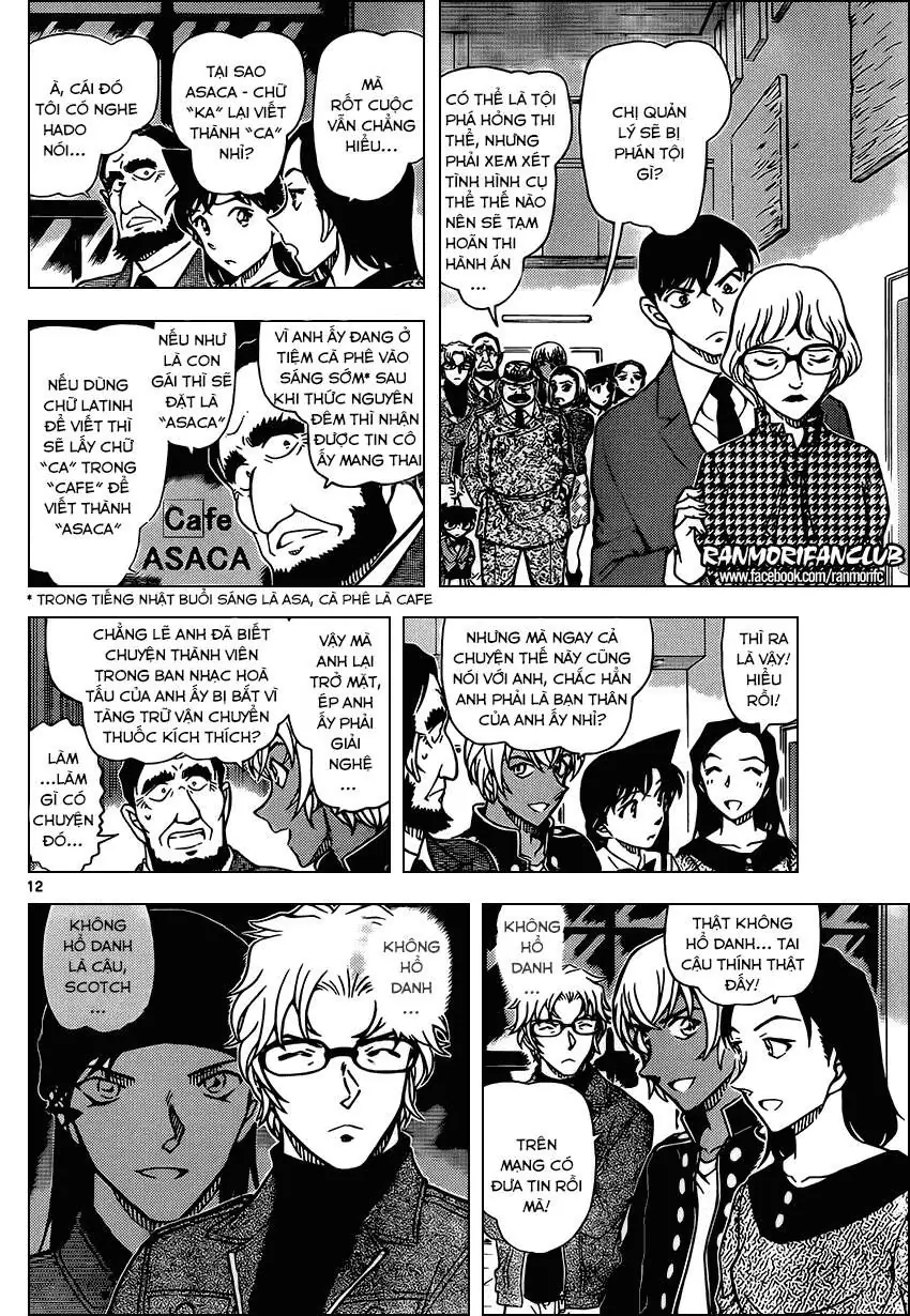 Thám Tử Lừng Danh Conan Chapter 957 - Trang 13