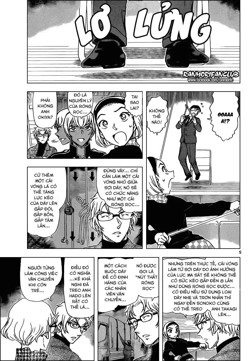 Thám Tử Lừng Danh Conan Chapter 957 - Trang 6