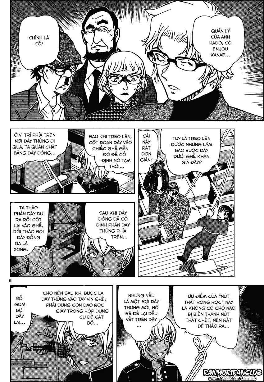 Thám Tử Lừng Danh Conan Chapter 957 - Trang 7