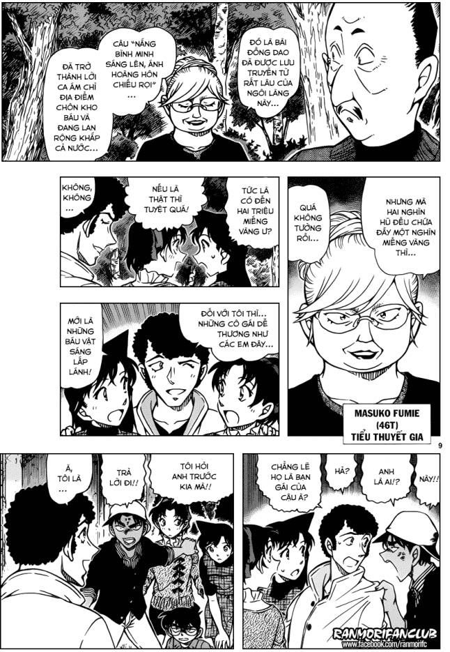 Thám Tử Lừng Danh Conan Chapter 958 - Trang 10