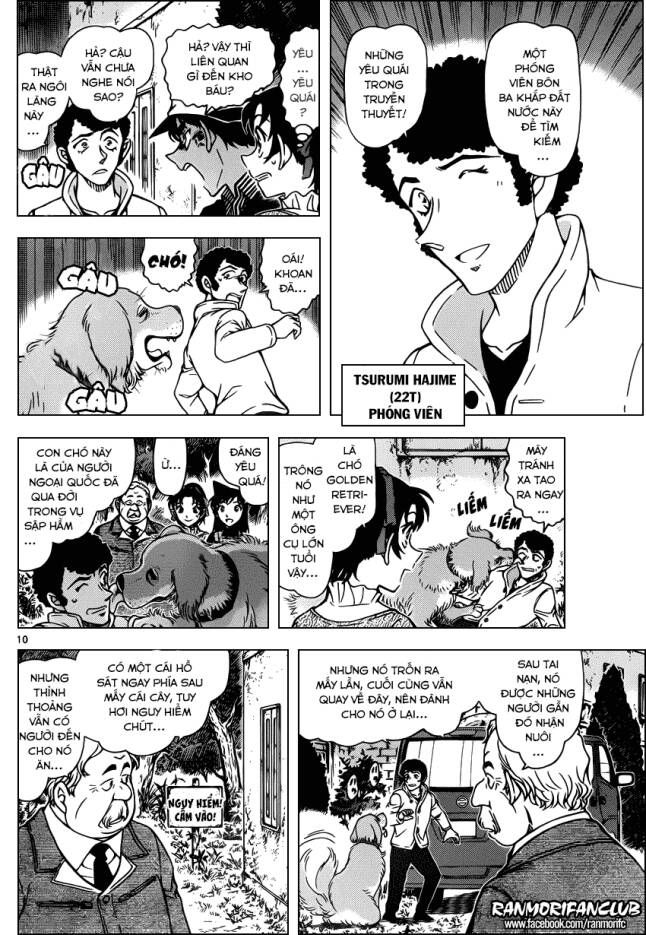 Thám Tử Lừng Danh Conan Chapter 958 - Trang 11