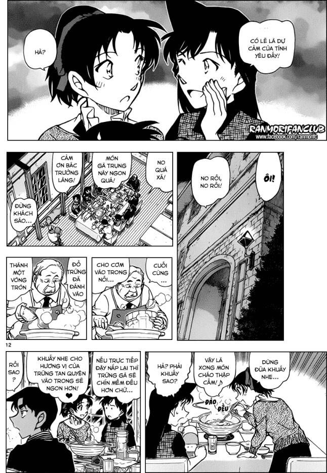 Thám Tử Lừng Danh Conan Chapter 958 - Trang 13