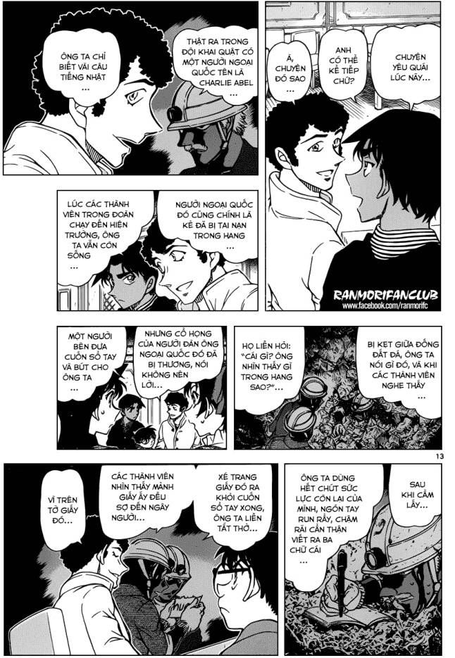 Thám Tử Lừng Danh Conan Chapter 958 - Trang 14