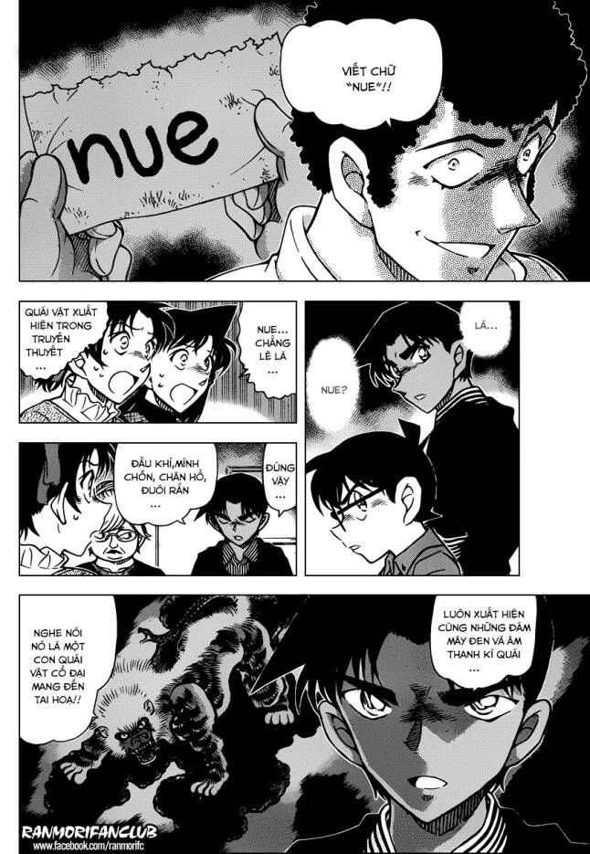Thám Tử Lừng Danh Conan Chapter 958 - Trang 15
