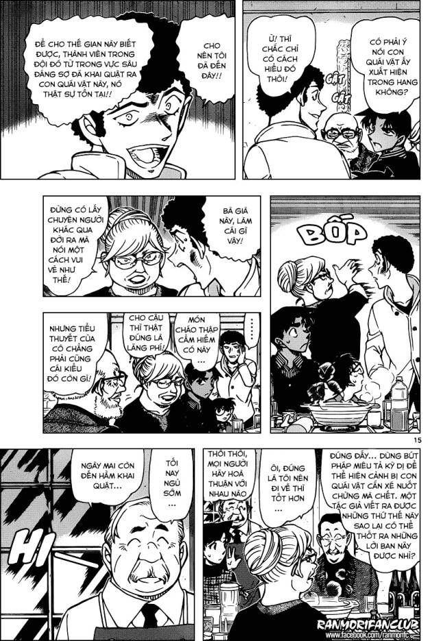 Thám Tử Lừng Danh Conan Chapter 958 - Trang 16