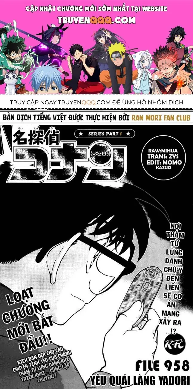 Thám Tử Lừng Danh Conan Chapter 958 - Trang 2