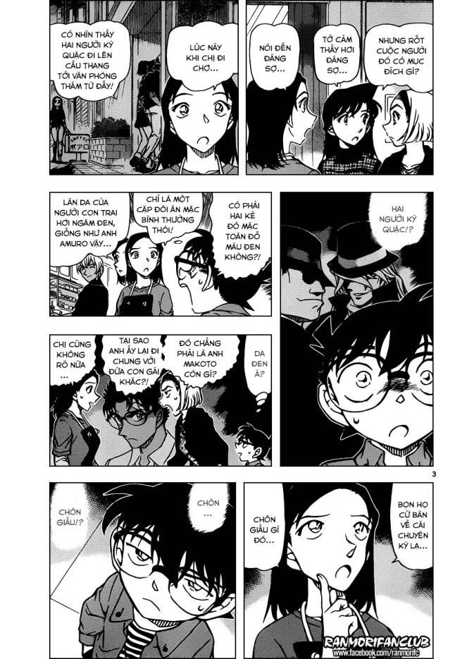Thám Tử Lừng Danh Conan Chapter 958 - Trang 4