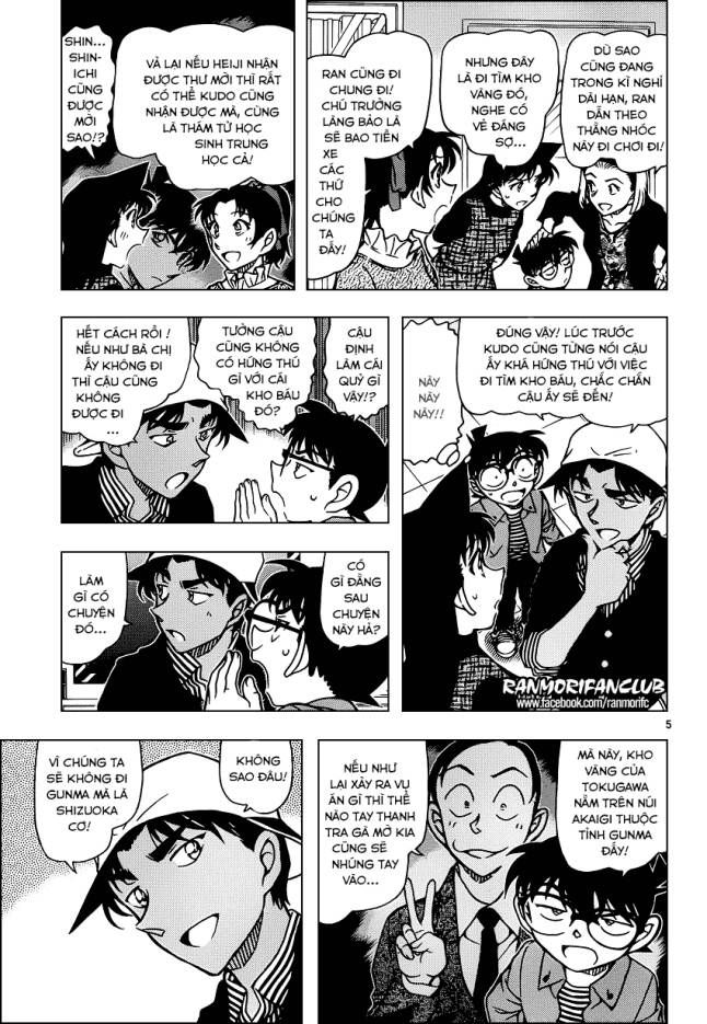 Thám Tử Lừng Danh Conan Chapter 958 - Trang 6